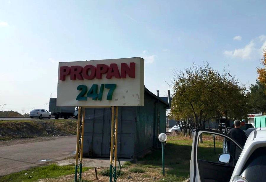 Ўзбекистонда пропан нархи асоссиз оширилишига сабаб бўлган ҳолатлар бўйича текширув бошланди